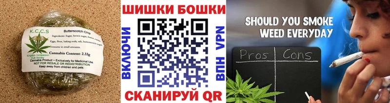 что такое наркотик  Грязовец  Еда ТГК марихуана 