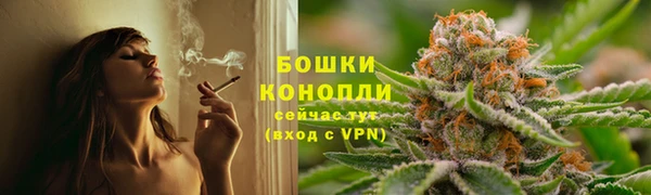 кокс Бронницы