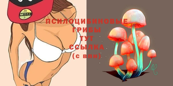 кокс Бронницы