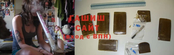 кокс Бронницы