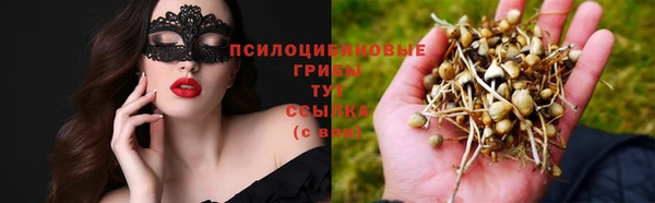 кокс Бронницы