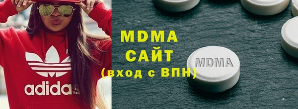 каннабис Верхний Тагил