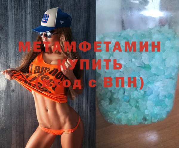 кокс Бронницы