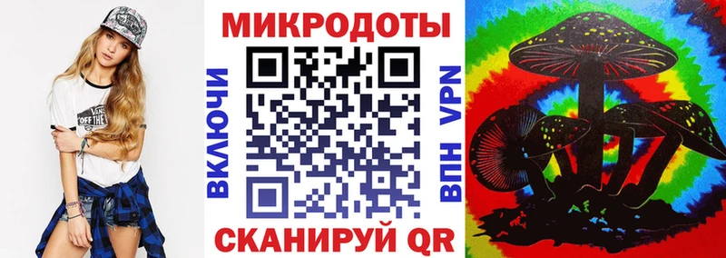 Галлюциногенные грибы Cubensis  даркнет сайт  ссылка на мегу ТОР  Грязовец 